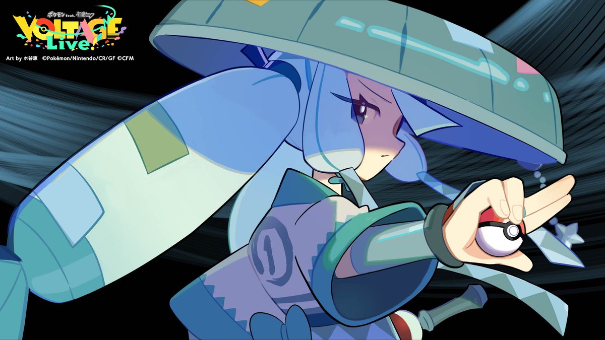 ใใฑใขใณ feat. ๅ้ณใใฏ Project VOLTAGE ๅ
ฌๅผใใใฑใใฏใ tweet media