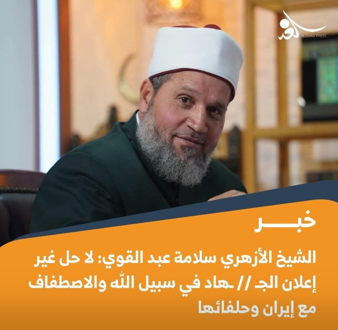 Yahya Abouzakaria يحيى أبو زكريا tweet media