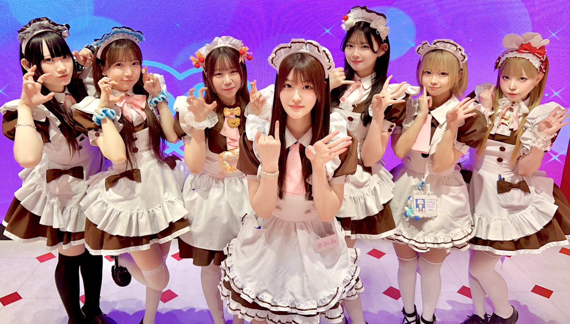 メイドカフェ あっとほぉーむカフェ tweet media