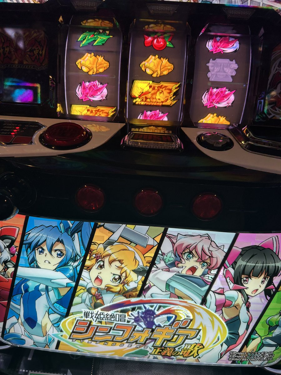 はさみ tweet media