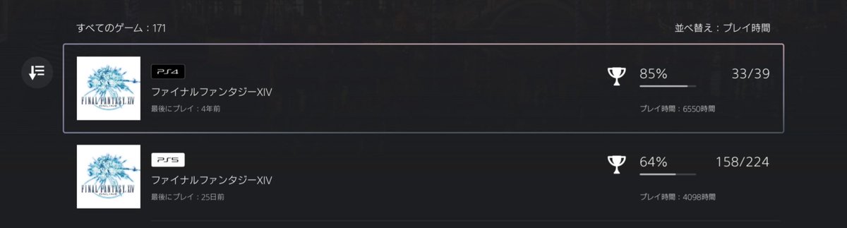 みるるん@VRChat tweet media