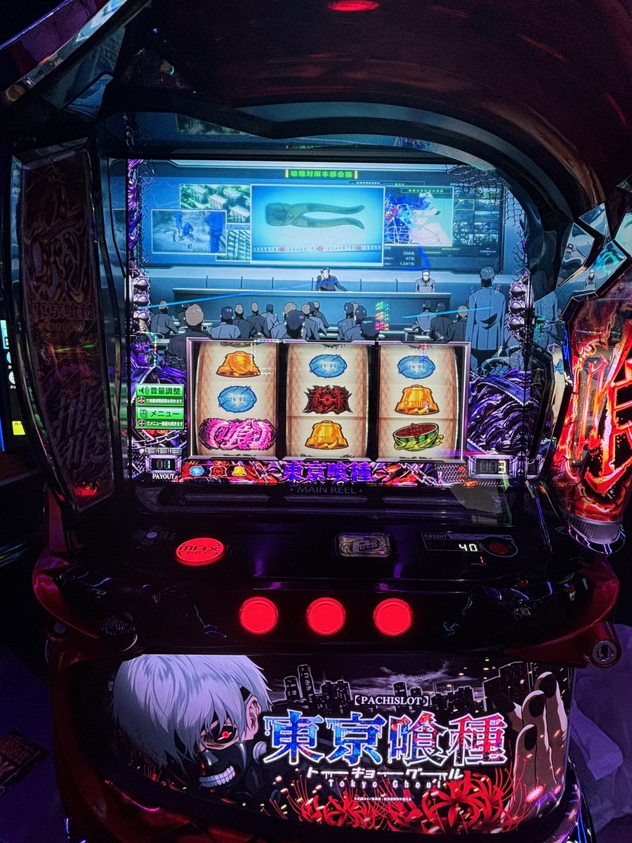 あちゃん。👿❤️ tweet media