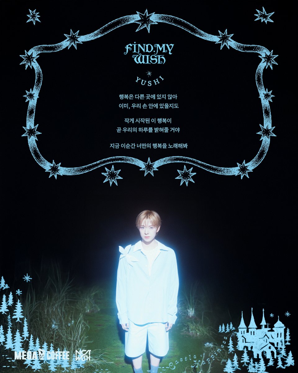 엠쥐씨 tweet media