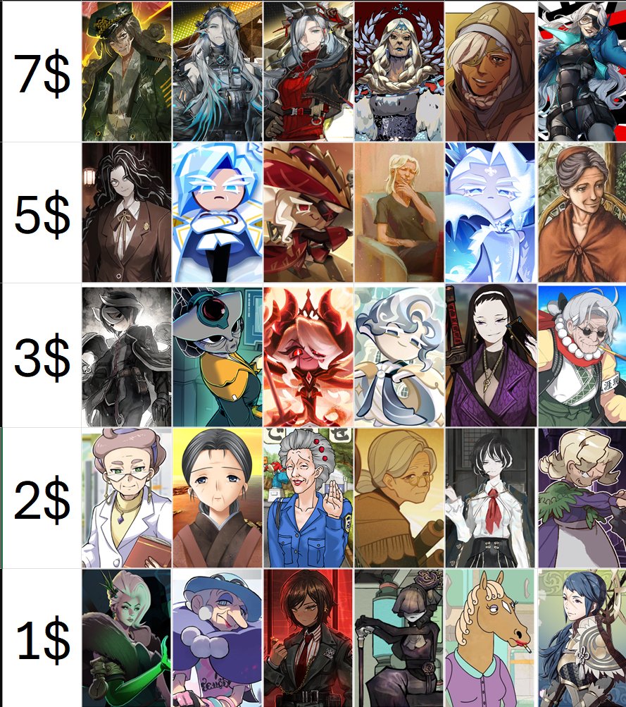 Aya - 🀄 tweet media