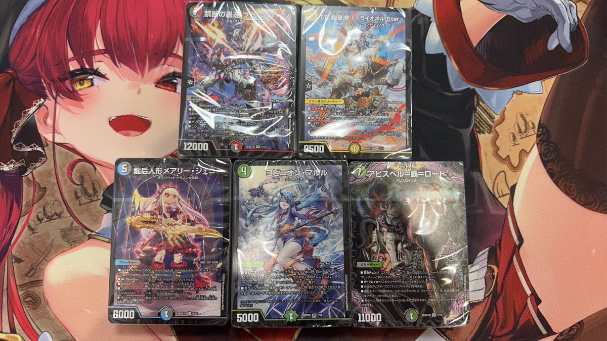 はる坊@しょこらてぃえ tweet media