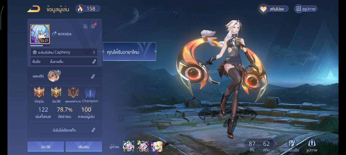 부김손 tweet media