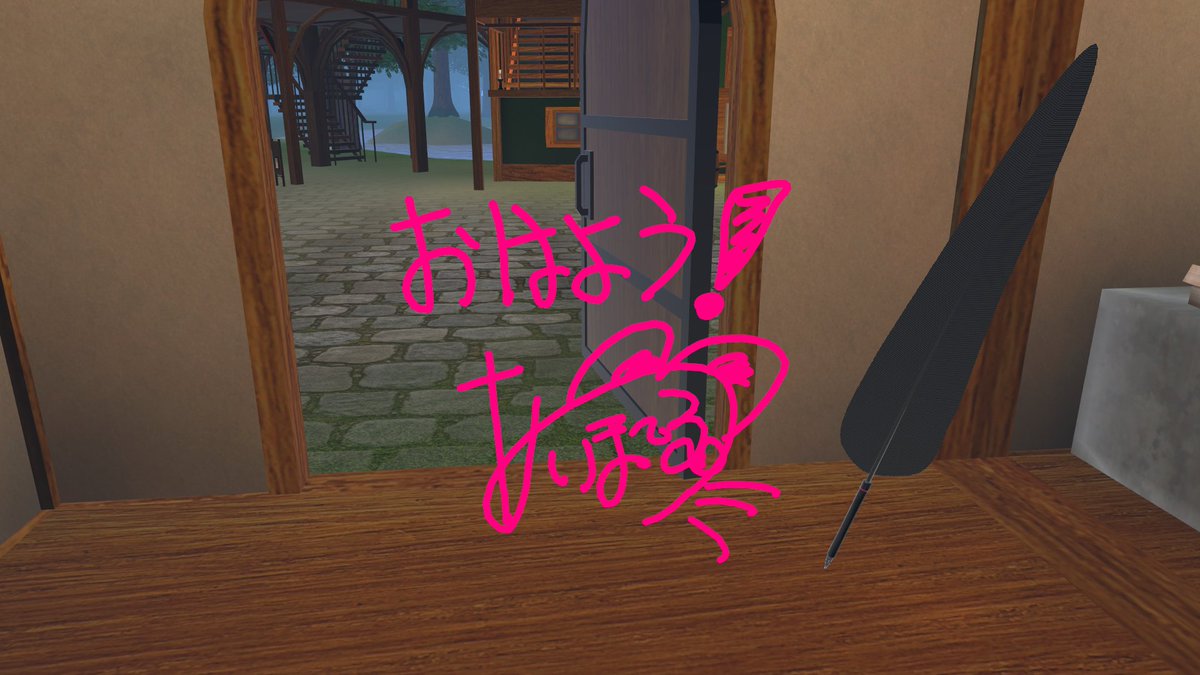 みるるん@VRChat tweet media