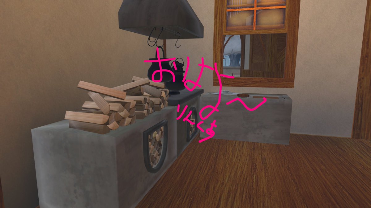 みるるん@VRChat tweet media