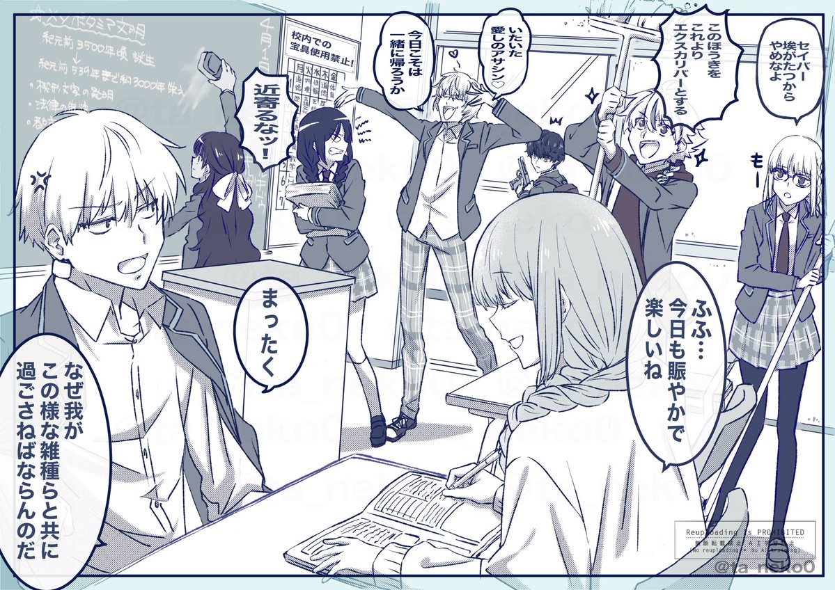 ねこ太 tweet media