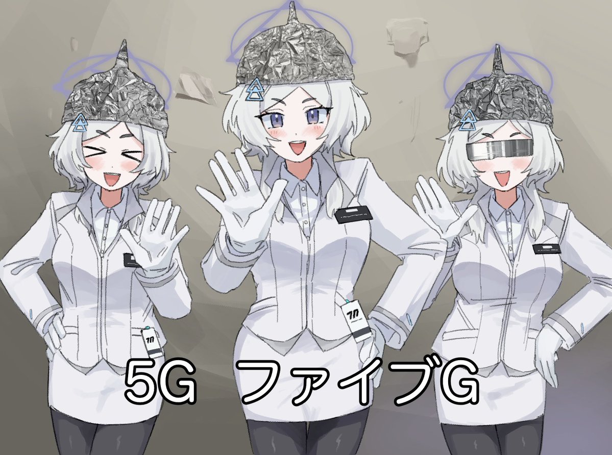 のまき tweet media