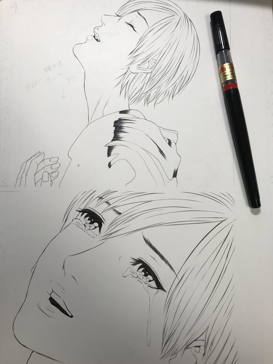 奥 浩哉 tweet media