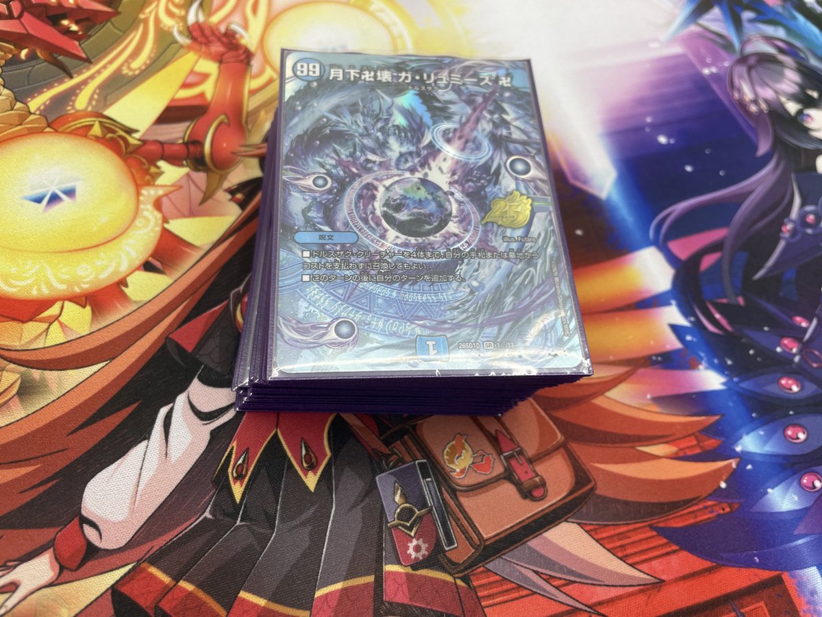 も°る【mol】 tweet media