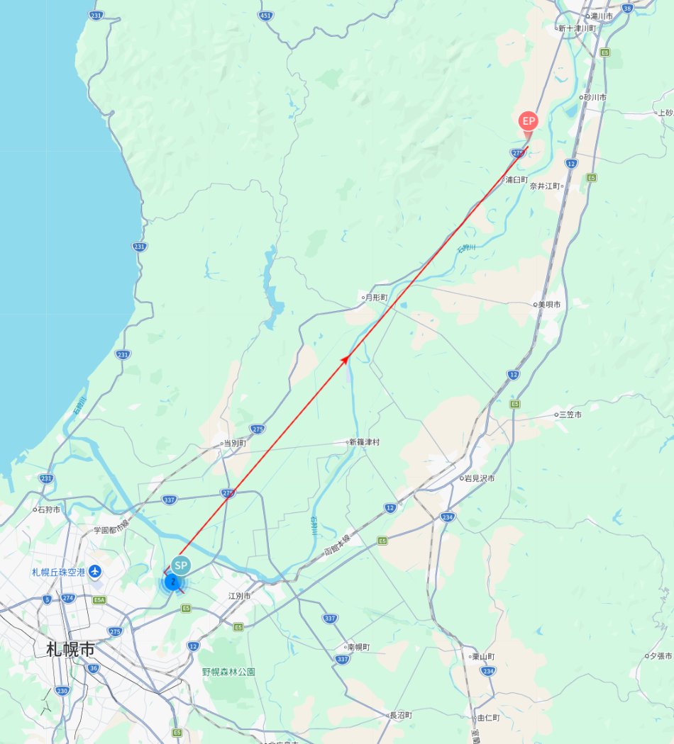スワンプロジェクト tweet media