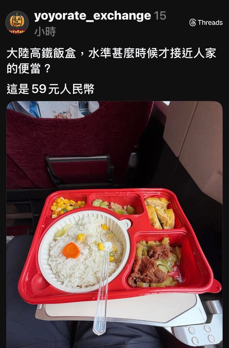 股海航行靠剁手 tweet media