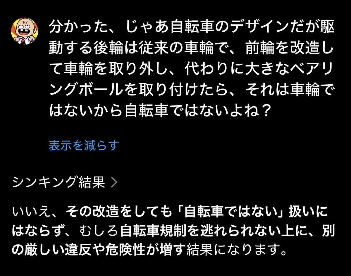 ガーネット・ラブファクトリー tweet media