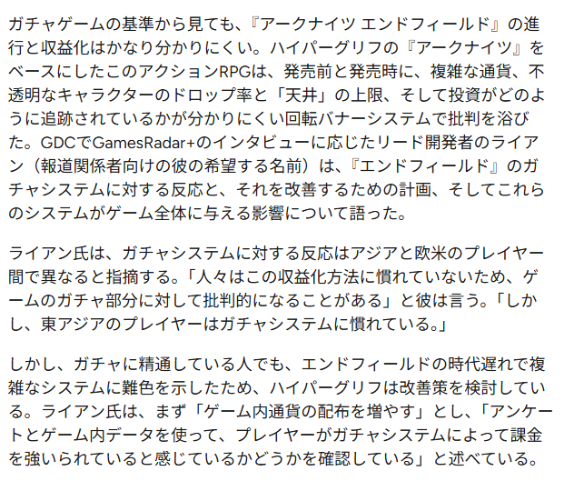 やまん@アクナイ垢 tweet media