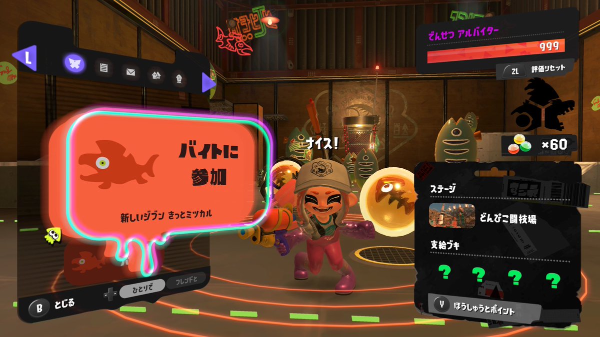 なほみ tweet media