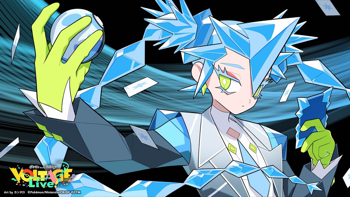 ポケモン feat. 初音ミク Project VOLTAGE 公式【ポケミク】 tweet media