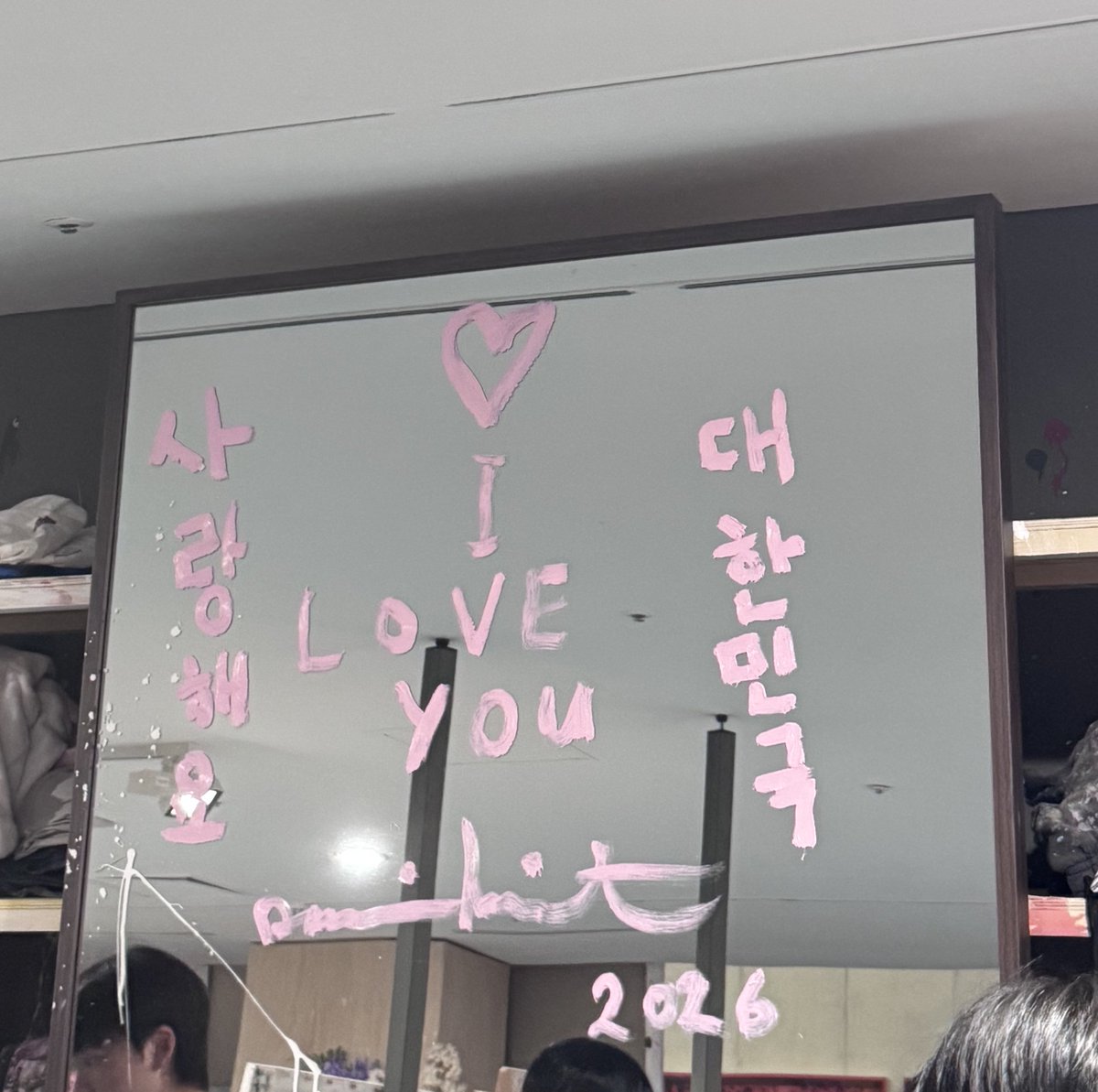 otherplace tweet media