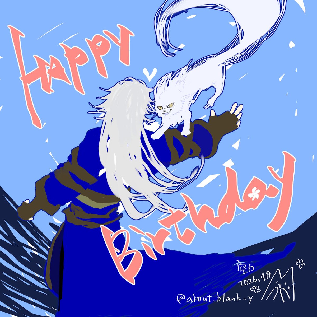 about_blank_y's tweet photo. 垢誕祝🤍 https://t.co/Xgp4Gj2oIj
