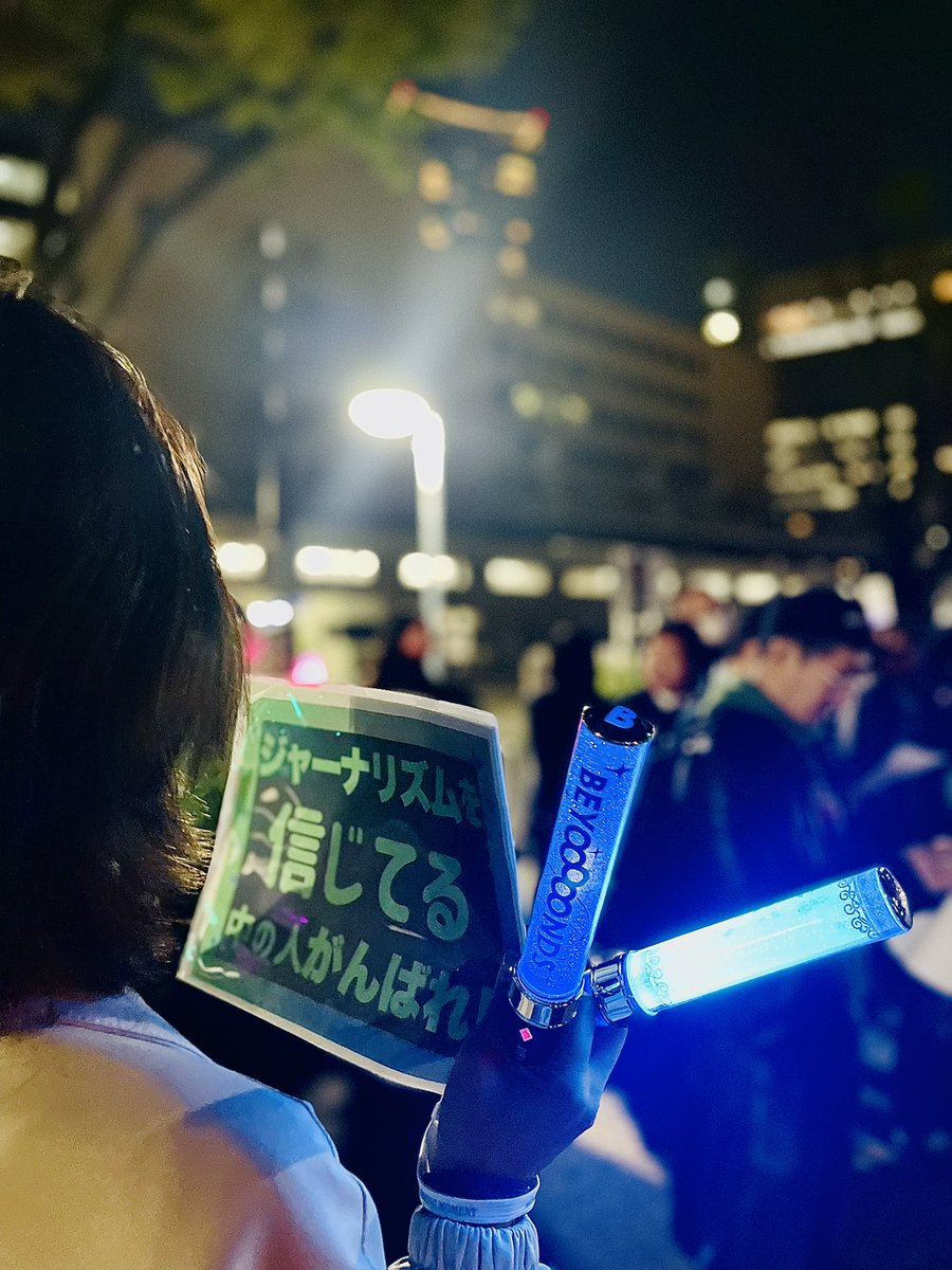 Toko Suzuki 鈴木沓子🎈🕊️🕊️🕊️ tweet media