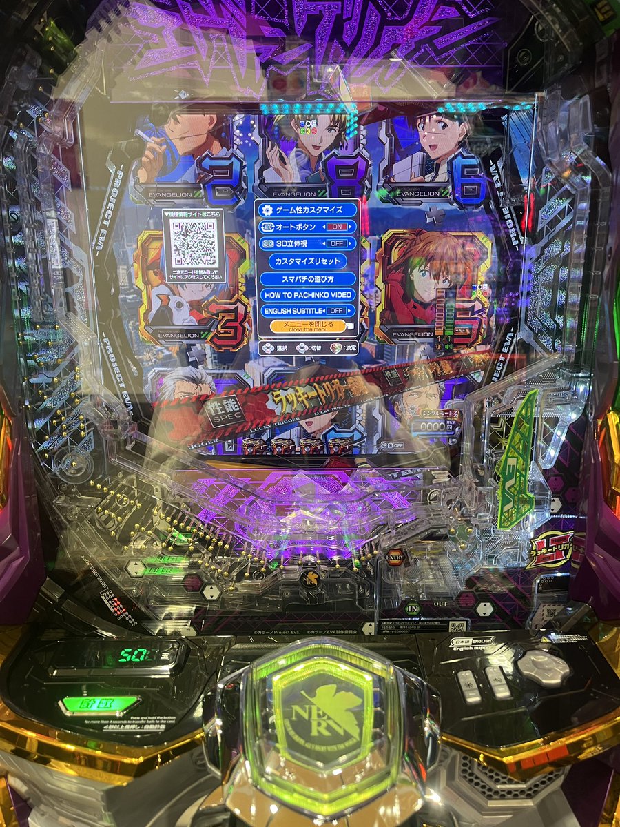 さほ@山田ハウス tweet media