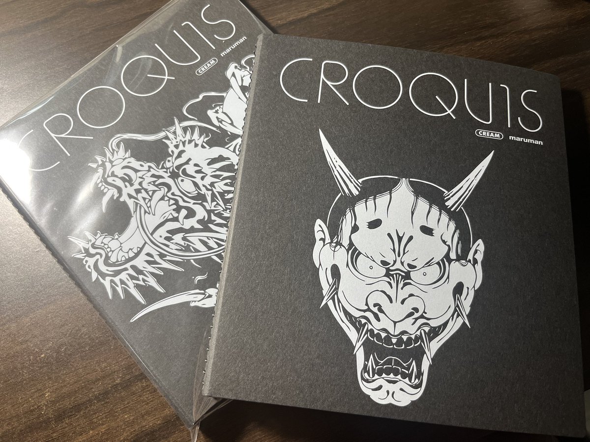 のとむぎ tweet media