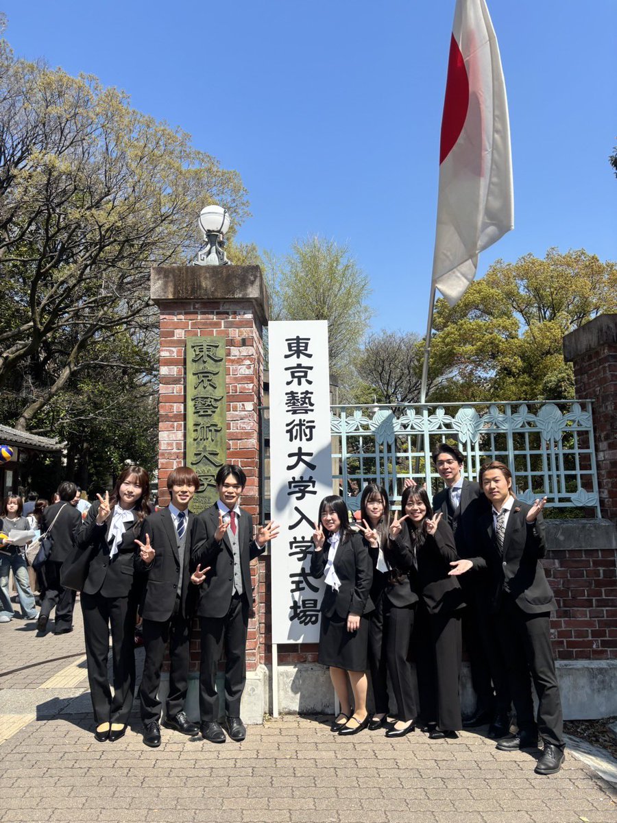 瀬尾 宙夢 tweet media