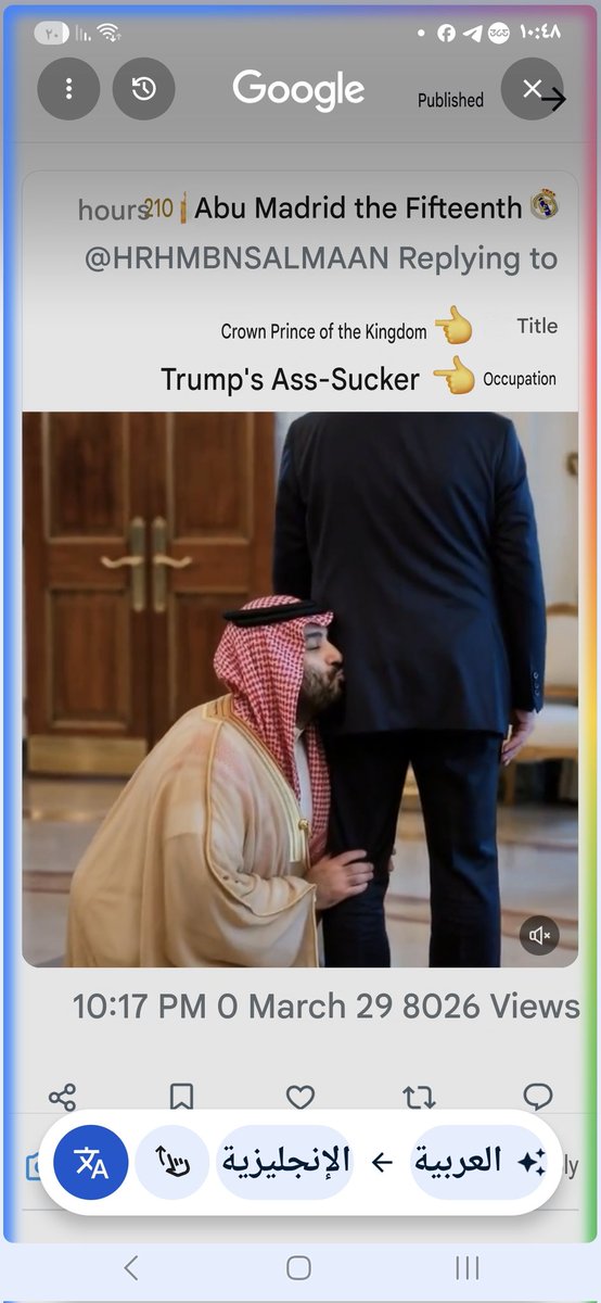 ابومدريـد الخامس عشـر👑 tweet media