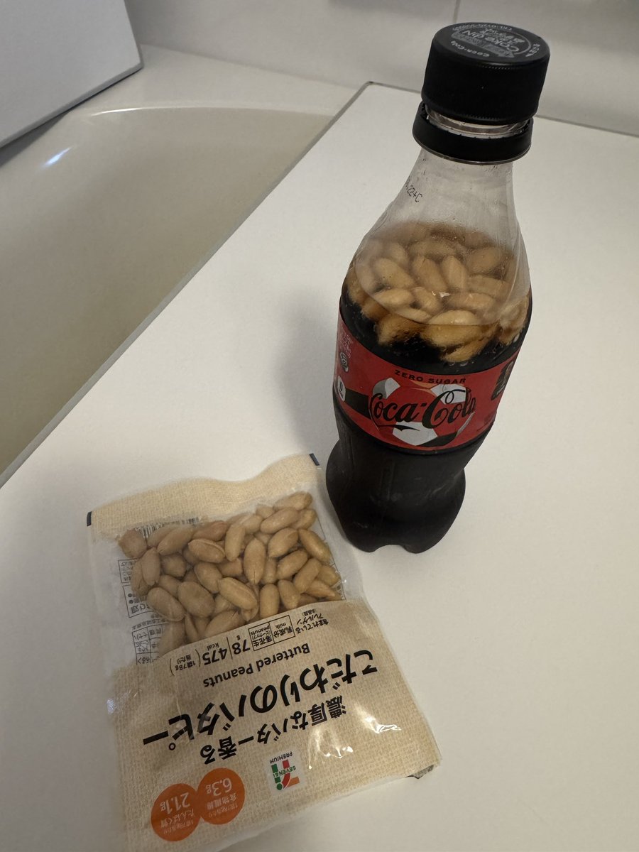 みおちゃん@バキバキピッキングネキZ tweet media