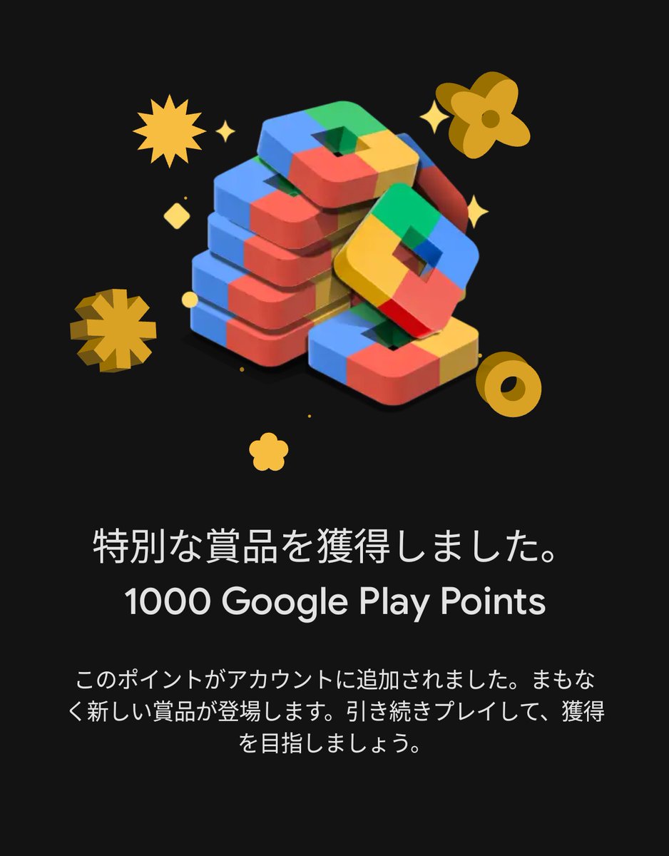 barago＠あんスタ垢 tweet media