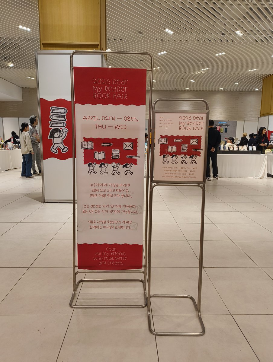 미씽아카이브 tweet media