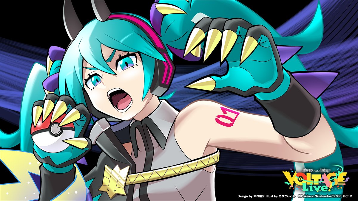 ポケモン feat. 初音ミク Project VOLTAGE 公式【ポケミク】 tweet media