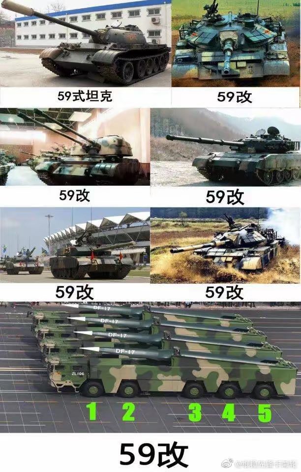 terryhelloam tweet media