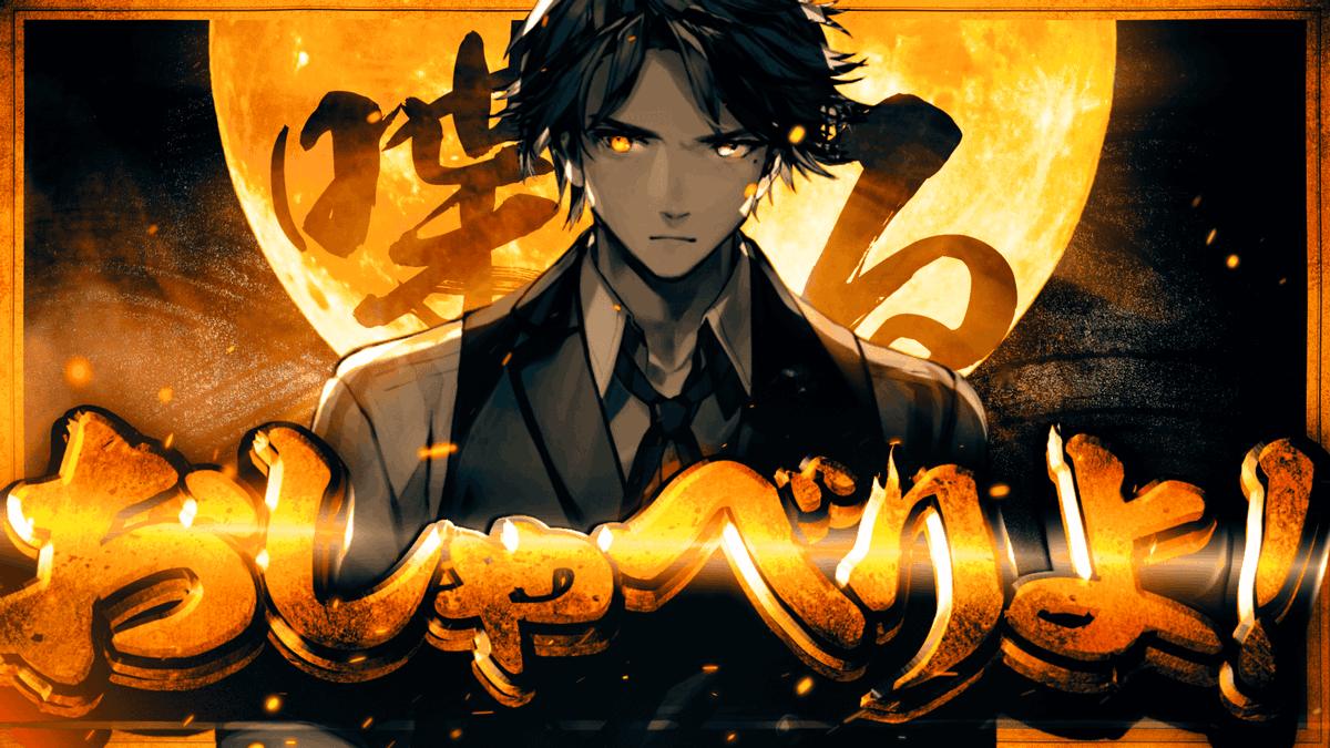 🍷配信告知！🍷

⏰このあとすぐにでも

起きたので、13時からの配信まで配信をするぞ！👏
なんか寒くないか？

【待機場所】youtube.com/live/ZFUr_M1Ui…