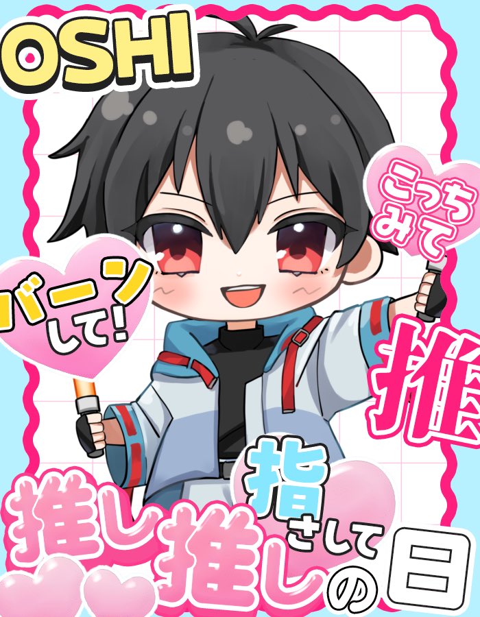 夢城咲翔@VTuber準備中 tweet media