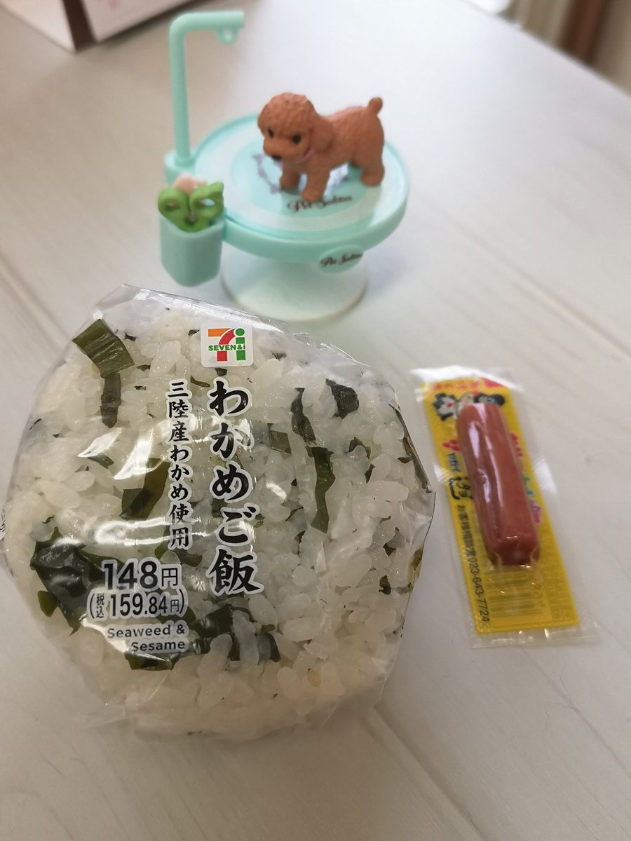 あさごはーん🍙