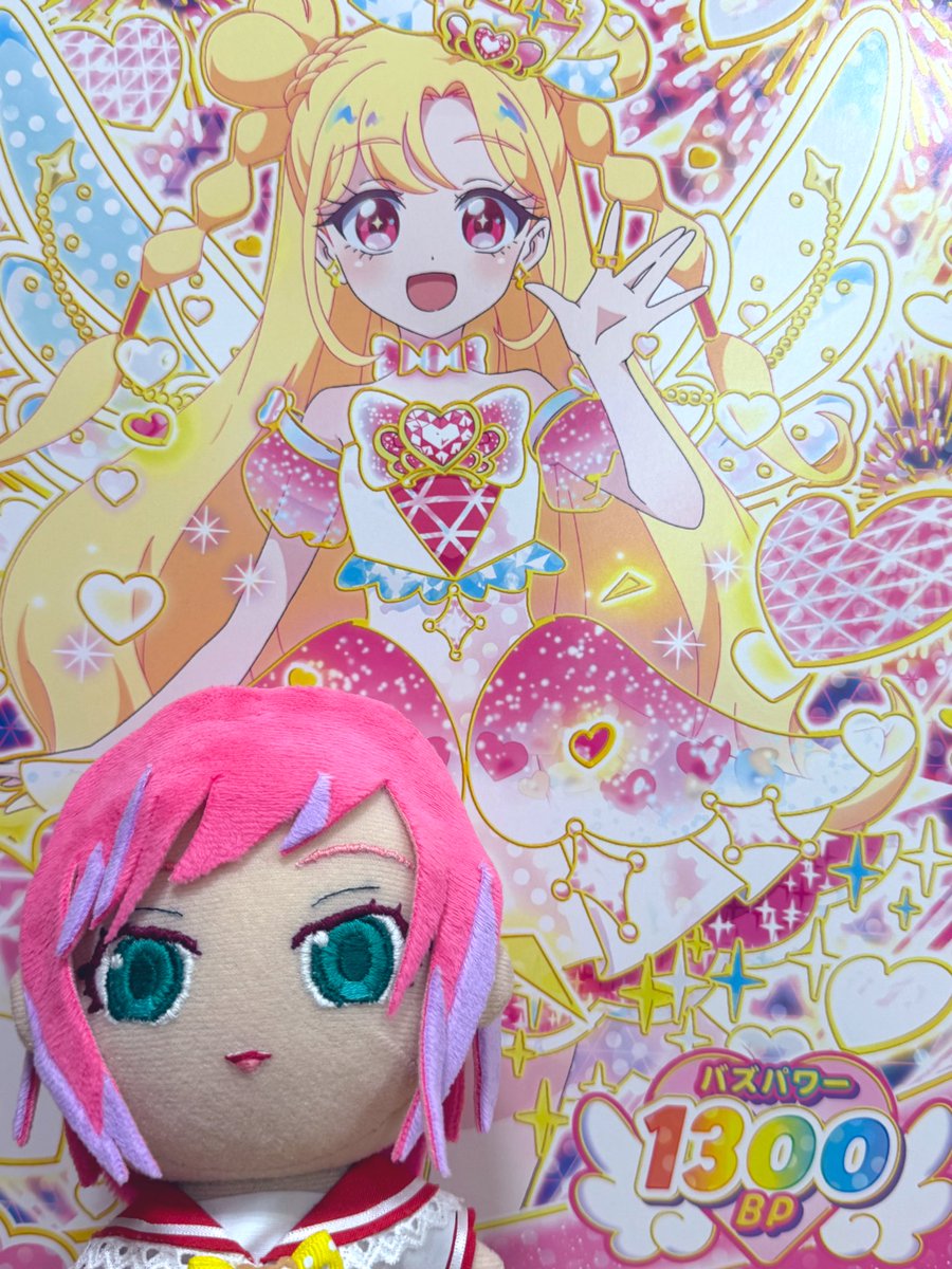 ゆう＠ぬい製作が癒し tweet media