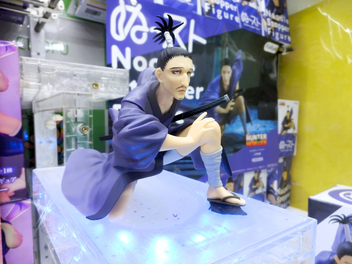 景品入荷情報】 『HUNTER×HUNTER ぬーどるストッパーフィギュアー
