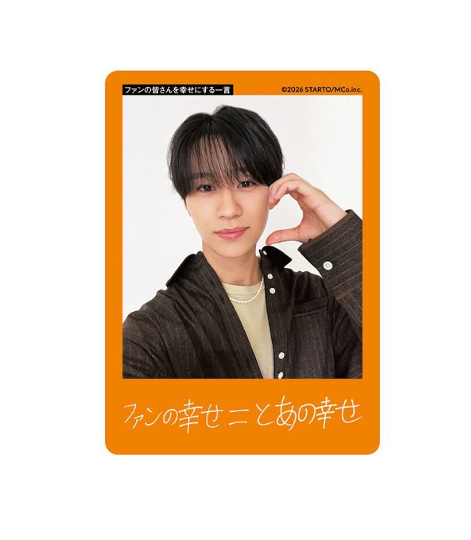 ๐๐๐๐ .โ๐๐ tweet media