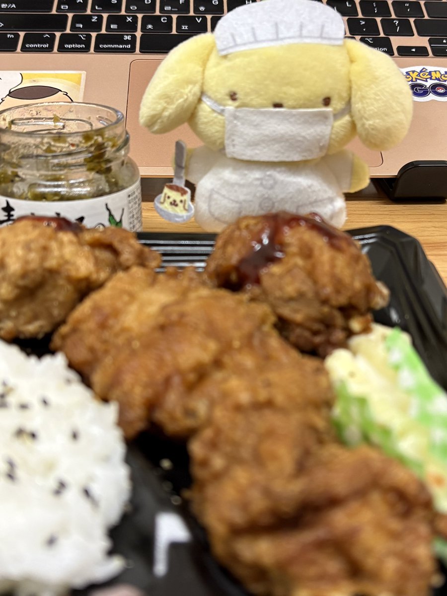 dangerousbearahmeokgom (@oiouxn) on Twitter photo 