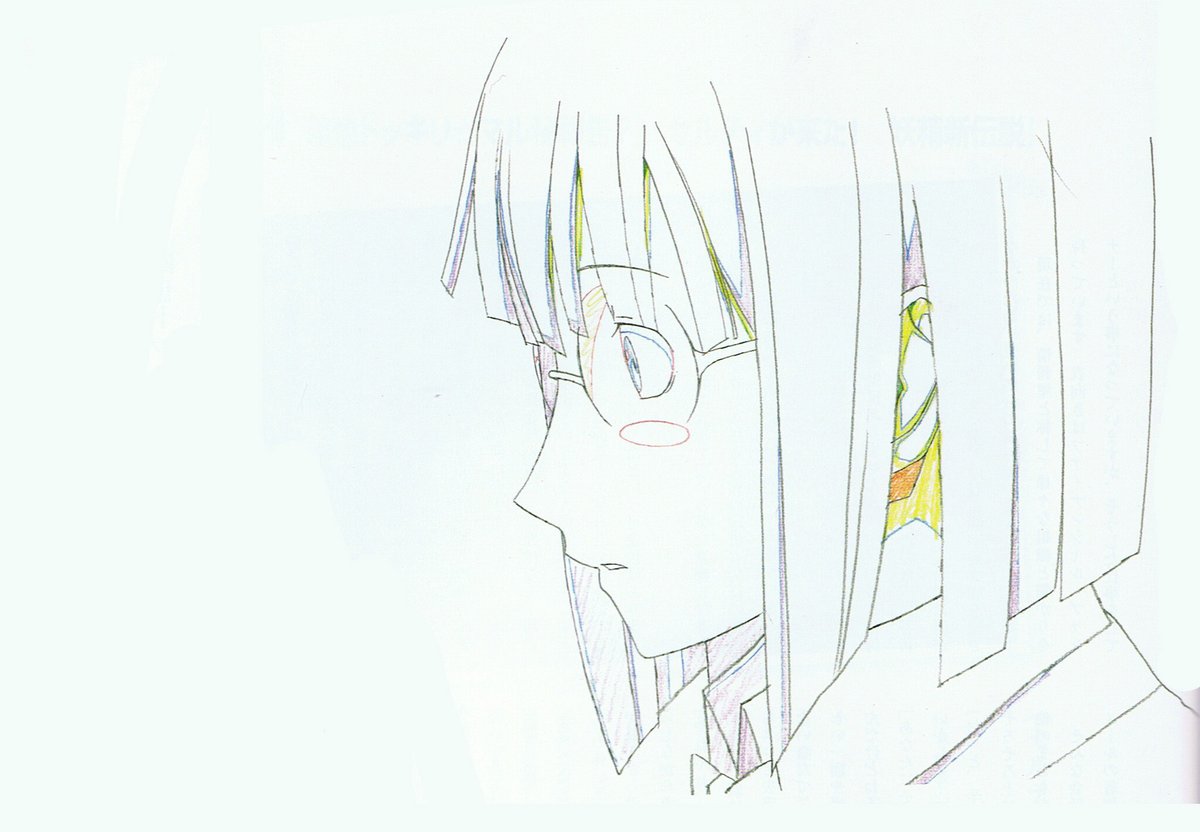 DurararaFans tweet media