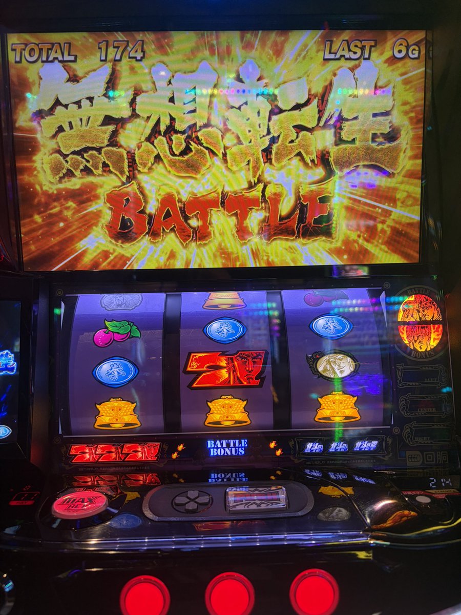 ぽぽち tweet media