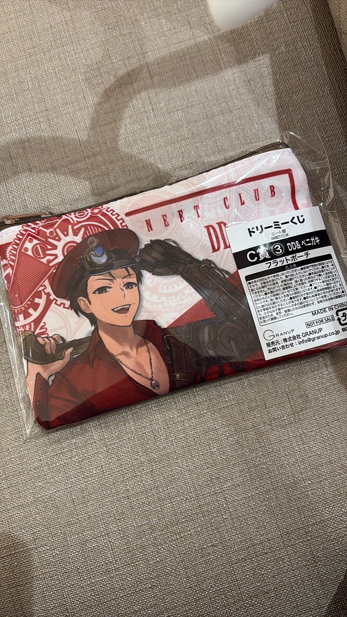 のんたん tweet media