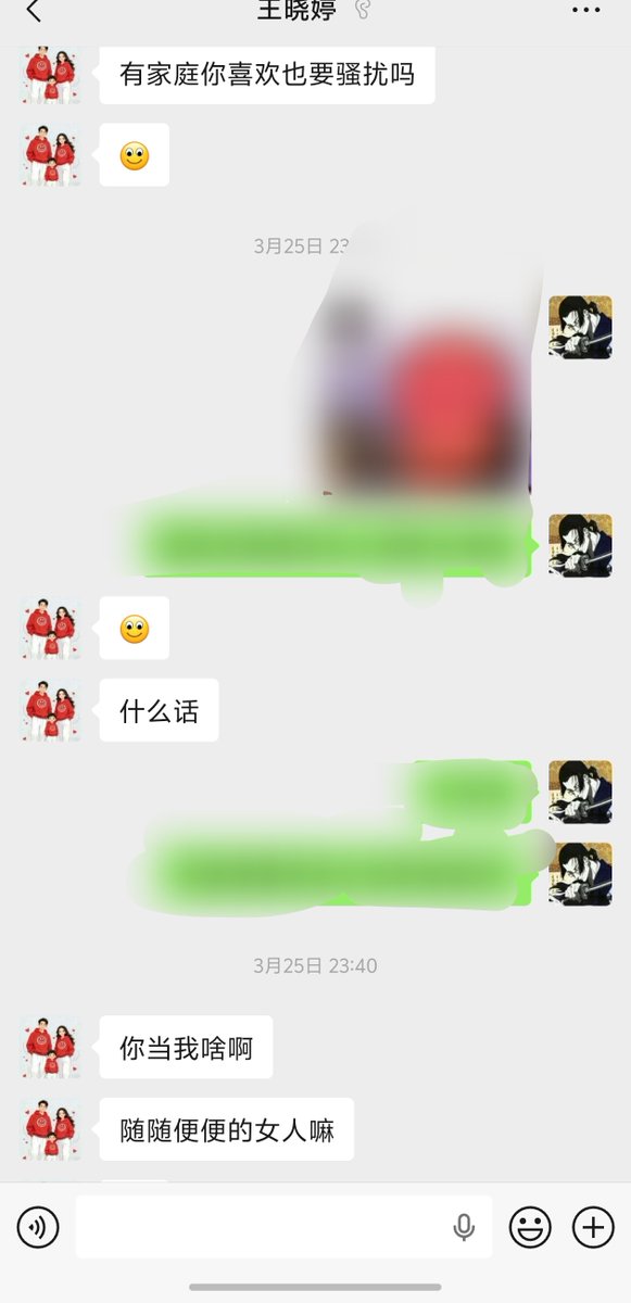 pok1426224's tweet photo. 绿母贱货上贡的婊子骚妈，刚加的时候给野爹假正经装贞洁，昨天随便调戏一下就开始无脑发情���于是绿母贱狗和他的骚妈都沦为了老子的玩物 https://t.co/mPqzkxBtkn