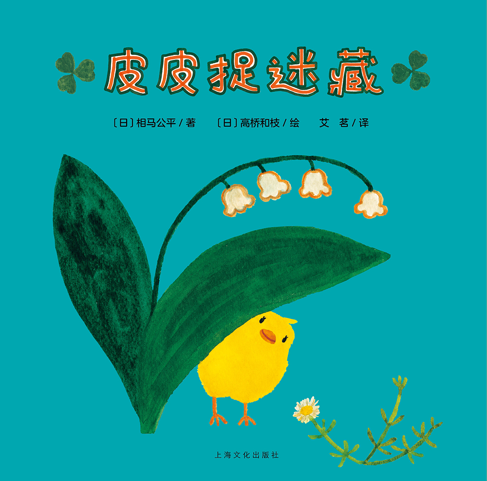 Michael Schultz tweet media