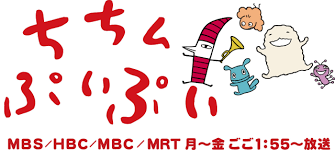 せっつこ@サボリーマン tweet media