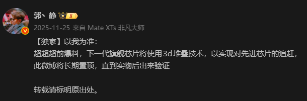 fireball2022/大道无形 tweet media