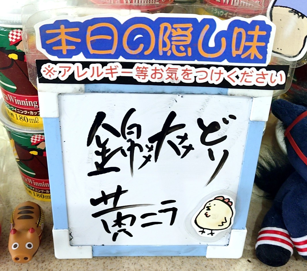 Mackey(🐴1-1-2-2-4-9)(🍜39) tweet media