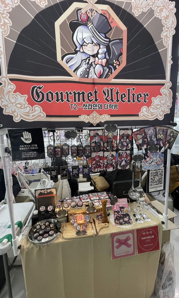 키보토스 클라우드 T-2
부스 운영중입니다!
많은 관심 부탁드립니다 (:з冫)